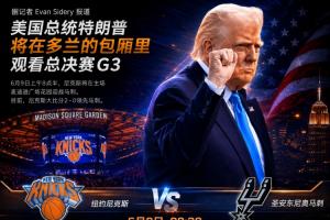 约旦vs阿尔及利亚直播pa_约旦vs阿尔及利亚直播在线观看_免费观看约旦vs阿尔及利亚直播