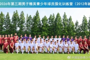 世界杯小组赛捷克vs南非直播zh_世界杯小组赛捷克vs南非直播在线观看_免费观看世界杯小组赛捷克vs南非直播