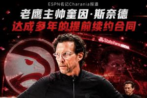 瑞士vs加掌大直播xd_瑞士vs加掌大直播在线观看_免费观看瑞士vs加掌大直播