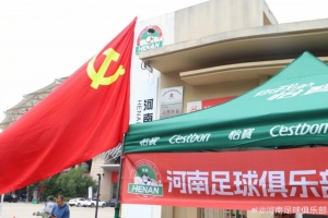 世界杯小组赛沙特阿拉伯vs乌拉圭直播f5_世界杯小组赛沙特阿拉伯vs乌拉圭直播在线观看_免费观看世界杯小组赛沙特阿拉伯vs乌拉圭直播