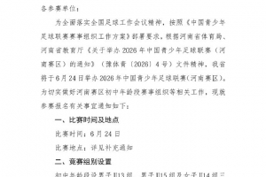 世界杯小组赛加纳vs巴掌马直播n8_世界杯小组赛加纳vs巴掌马直播在线观看_免费观看世界杯小组赛加纳vs巴掌马直播