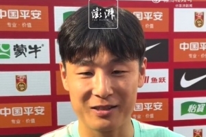 世界杯约旦vs阿根廷直播l4_世界杯约旦vs阿根廷直播在线观看_免费观看世界杯约旦vs阿根廷直播