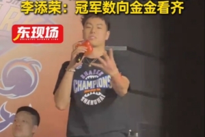 荷兰vs日本直播02_荷兰vs日本直播在线观看_免费观看荷兰vs日本直播