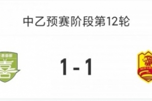 捷克vs南非直播lb_捷克vs南非直播在线观看_免费观看捷克vs南非直播