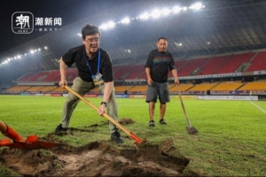 世界杯伊拉克vs挪威直播z9_世界杯伊拉克vs挪威直播在线观看_免费观看世界杯伊拉克vs挪威直播