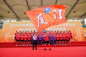 世界杯墨西哥vs韩国直播02_世界杯墨西哥vs韩国直播在线观看_免费观看世界杯墨西哥vs韩国直播
