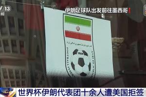 挪威vs法国直播kz_挪威vs法国直播在线观看_免费观看挪威vs法国直播