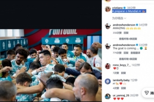 厄瓜多尔vs库拉索直播7n_厄瓜多尔vs库拉索直播在线观看_免费观看厄瓜多尔vs库拉索直播
