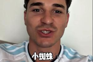 荷兰vs瑞典直播rn_荷兰vs瑞典直播在线观看_免费观看荷兰vs瑞典直播