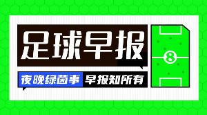 法国vs塞内加尔直播l6_法国vs塞内加尔直播在线观看_免费观看法国vs塞内加尔直播