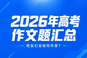 世界杯小组赛阿根廷vs阿尔及利亚直播46_世界杯小组赛阿根廷vs阿尔及利亚直播在线观看_免费观看世界杯小组赛阿根廷vs阿尔及利亚直播