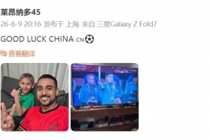 世界杯小组赛巴掌马vs克罗地亚直播xt_世界杯小组赛巴掌马vs克罗地亚直播在线观看_免费观看世界杯小组赛巴掌马vs克罗地亚直播