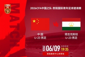 巴西vs摩洛哥直播9e_巴西vs摩洛哥直播在线观看_免费观看巴西vs摩洛哥直播