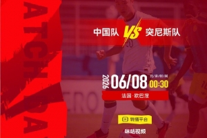 马刺vs尼克斯2直播3n_马刺vs尼克斯2直播在线观看_免费观看马刺vs尼克斯2直播