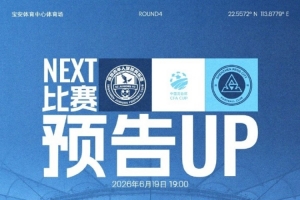 世界杯小组赛捷克vs墨西哥直播dl_世界杯小组赛捷克vs墨西哥直播在线观看_免费观看世界杯小组赛捷克vs墨西哥直播