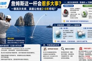 巴拉圭vs澳大利亚直播fp_巴拉圭vs澳大利亚直播在线观看_免费观看巴拉圭vs澳大利亚直播
