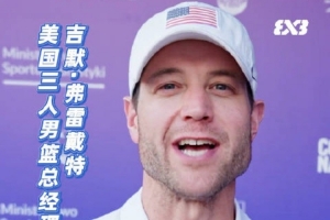 世界杯挪威vs法国直播y9_世界杯挪威vs法国直播在线观看_免费观看世界杯挪威vs法国直播