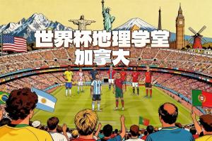 英格兰vs克罗地亚直播5d_英格兰vs克罗地亚直播在线观看_免费观看英格兰vs克罗地亚直播