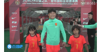 世界杯突尼斯vs日本直播8q_世界杯突尼斯vs日本直播在线观看_免费观看世界杯突尼斯vs日本直播