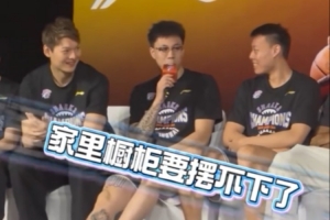 世界杯小组赛奥地利vs约旦直播bx_世界杯小组赛奥地利vs约旦直播在线观看_免费观看世界杯小组赛奥地利vs约旦直播