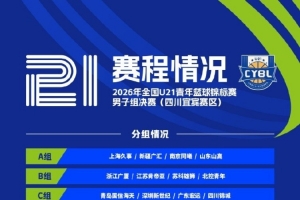 免费巴西对决摩洛哥比分预测_免费巴西对决摩洛哥比分预测在线观看_免费看直播