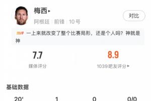 极速韩国VS世界杯墨西哥赛事前瞻_极速韩国VS世界杯墨西哥赛事前瞻在线观看_免费看直播