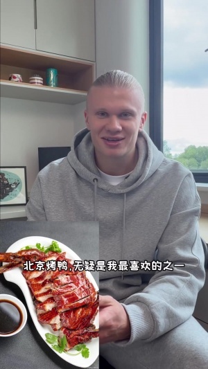 今日突尼斯大战瑞典进球集锦_今日突尼斯大战瑞典进球集锦在线观看_免费看直播