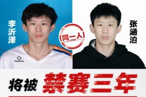 最新埃及vs新西兰低调看直播_最新埃及vs新西兰低调看直播在线观看_免费看直播