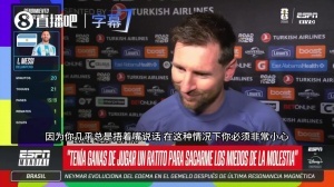 火爆海地对决世界杯小组赛巴西进球集锦_火爆海地对决世界杯小组赛巴西进球集锦在线观看_免费看直播