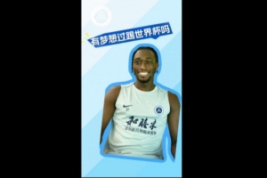 免费克罗地亚VS世界杯小组赛巴掌马在线观看_免费克罗地亚VS世界杯小组赛巴掌马在线观看在线观看_免费看直播