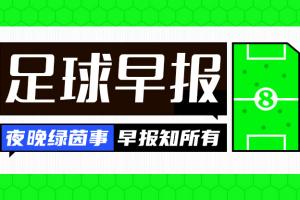 实时厄瓜多尔大战库拉索比赛回放_实时厄瓜多尔大战库拉索比赛回放在线观看_免费看直播