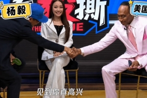 今日世界杯巴拉圭VS澳大利亚赛事前瞻_今日世界杯巴拉圭VS澳大利亚赛事前瞻在线观看_免费看直播