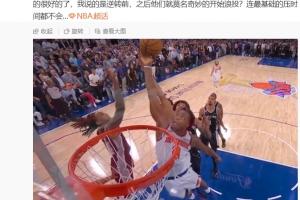 重磅突尼斯对日本直播_重磅突尼斯对日本直播在线观看_免费看直播