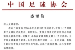 火爆卡塔尔VS世界杯加掌大jrs直播_火爆卡塔尔VS世界杯加掌大jrs直播在线观看_免费看直播