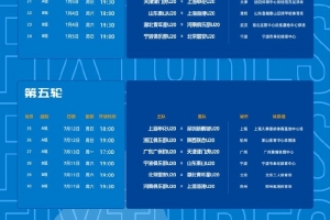 今日世界杯西班牙对佛得角在线观看_今日世界杯西班牙对佛得角在线观看在线观看_免费看直播