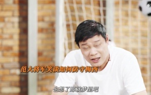 今日哥伦比亚对决葡萄牙赛事前瞻_今日哥伦比亚对决葡萄牙赛事前瞻在线观看_免费看直播