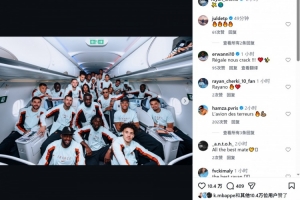 免费德国VS世界杯厄瓜多尔直播入口_免费德国VS世界杯厄瓜多尔直播入口在线观看_免费看直播