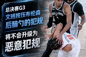 火爆巴西vs摩洛哥全场录像_火爆巴西vs摩洛哥全场录像在线观看_免费看直播