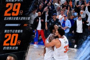 重磅南非vs墨西哥直播_重磅南非vs墨西哥直播在线观看_免费看直播