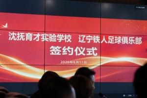 实时卡塔尔对瑞士首发阵容_实时卡塔尔对瑞士首发阵容在线观看_免费看直播
