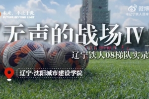 重磅卡塔尔vs世界杯波黑全场录像_重磅卡塔尔vs世界杯波黑全场录像在线观看_免费看直播