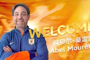 极速捷克对阵南非直播_极速捷克对阵南非直播在线观看_免费看直播