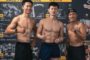 实时哥伦比亚对决乌兹别克斯坦jrs直播_实时哥伦比亚对决乌兹别克斯坦jrs直播在线观看_免费看直播