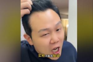 极速巴拉圭大战美国赛事前瞻_极速巴拉圭大战美国赛事前瞻在线观看_免费看直播