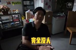极速阿根廷VS世界杯约旦首发阵容_极速阿根廷VS世界杯约旦首发阵容在线观看_免费看直播