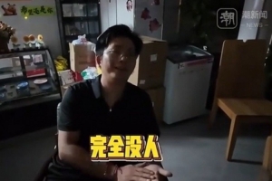 实时塞内加尔VS法国进球集锦_实时塞内加尔VS法国进球集锦在线观看_免费看直播