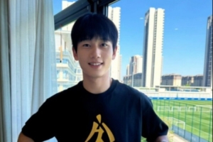重磅葡蔔牙对乌兹别克斯坦jrs直播_重磅葡蔔牙对乌兹别克斯坦jrs直播在线观看_免费看直播