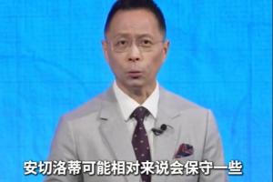 火爆世界杯小组赛刚果民主共和国对决乌兹别克斯坦全场录像_火爆世界杯小组赛刚果民主共和国对决乌兹别克斯坦全场录像在线观看_免费看直播