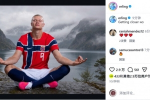 极速葡萄牙对阵哥伦比亚赛事前瞻_极速葡萄牙对阵哥伦比亚赛事前瞻在线观看_免费看直播