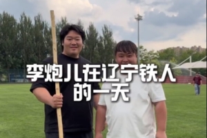 免费世界杯小组赛塞内加尔对决伊拉克首发阵容_免费世界杯小组赛塞内加尔对决伊拉克首发阵容在线观看_免费看直播